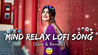 🎧2026 Ultimate Mind Relaxing Lofi Beats | Study, Sleep &amp; Chill 🎶🥰|#CalmBeats​#AestheticLofi​