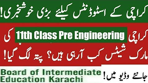 Karachi board 11th Class Pre Engineering Group Marksheets|BIEK 11th Class Marksheets|BIEK Marksheets