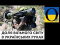 Агресія проти України лише наближає НАТО до кордонів РФ, - Столтенберг