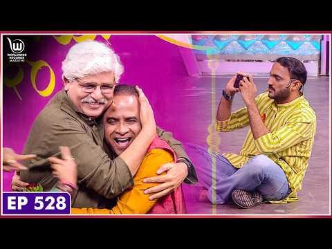 Sameer Choughle Cha Satkar #marathicomedy | Maharastrachi Hasya Jatra Punha Nava Hangam | Ep - 528
