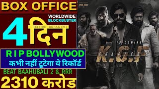 Kgf Chapter 2 Box Office Collection, Kgf 2 3rd Day Collection, Yash,Sanjay Dutt,Prasanth Neel, #kgf2