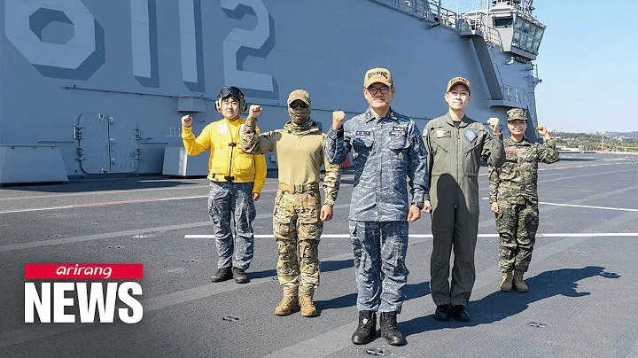 S. Korean Navy leaves for Hawaii to join U.S.-led multinational maritime exercise - DayDayNews