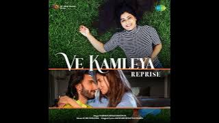 Download lagu Varsha Singh Dhanoa - Ve Kamleya - Reprise