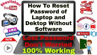 How to Reset Windows 7 Administrator Password Using Command Prompt (without Disk/Usb) Net Worth