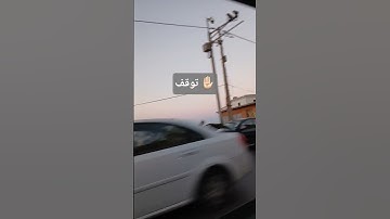 بسم الله الرحمان الرحيم أجمل سورة الكوثر ❤️