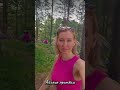 Айские притесы