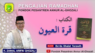 PENGAJIAN KITAB QURROTUL UYUN #1