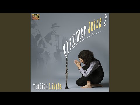 باشانا هواها