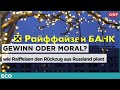 Gewinn Oder Moral Wie Raiffeisen Den Rückzug Aus Russland Plant ECO 20 11 2025 Gewinn Oder Moral Wie Raiffeisen Den Rückzug Aus Russland Plant ECO 20 11 2025