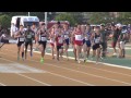 SLC Outdoor: Men's 3000m Stepplechase
