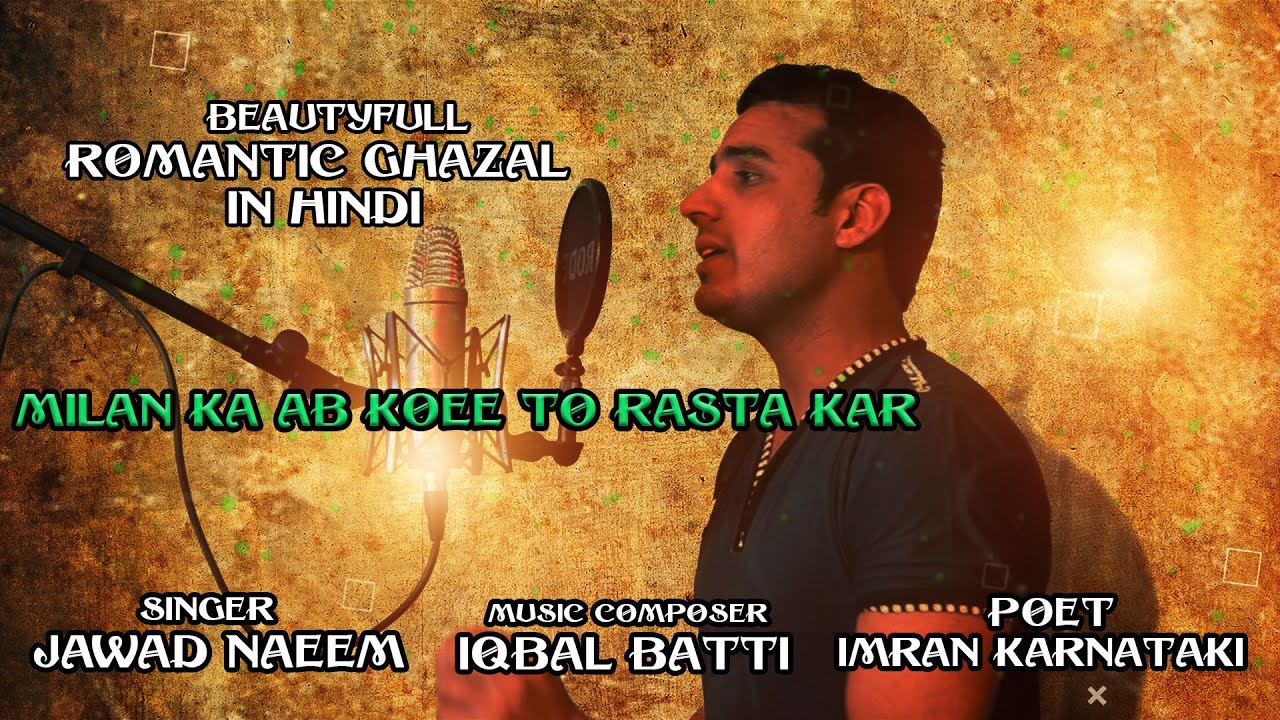 New Romantic Ghazal | batti music | imran karnataki | jawad naeem | iqbal batti @battimusic