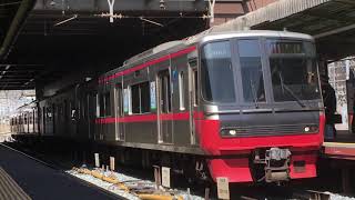 ［ブツ4特急］名鉄3150系 3165f＋名鉄3100系 3115f(特急内海行き）神宮前駅 発車‼️