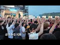 【肉フェス 2024】「おさかな天国」- 柴矢裕美【オタ芸】 やぐら DJ OHASHIDISCO お台場 Meat Fes #俺庭