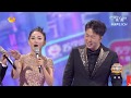 湖南卫视11 11嗨爆夜 王一博 肖战 湖南卫视11 11嗨爆夜 王一博 肖战