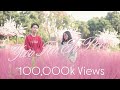 Eh Ni Yar Ta Eh Poe Ft Eh Nay Official MV Prod Knyaw Saw Tha 