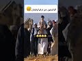 ههههه الوضع بدو عمال مرسيدس موديل سنتل ٤نسوان 