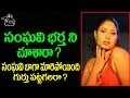 Actress sanghavi rare and unseen photos with her husband  celebrities personal life pics