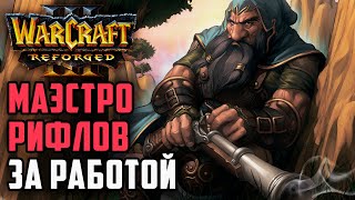 :    : MisterWinner (Hum) vs Hunter (Ne) Warcraft 3 Reforged