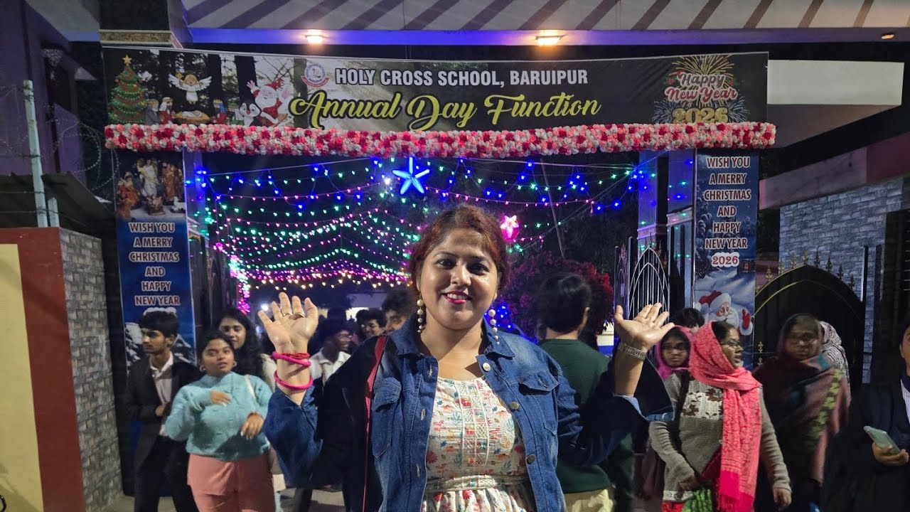 💥Part 1🏫Annual Function at Holy Cross School🎉গেলাম ছেলের স্কুলপ্রোগামে