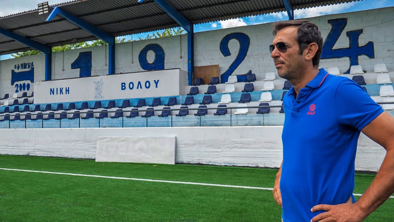 Γήπεδο Παντελής Μαγουλάς: Η 