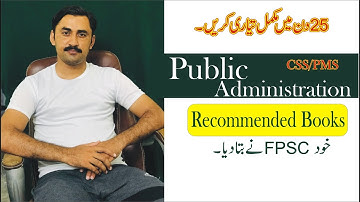 Public Administration Recommended books| Method of Prepration|CSS Self Creator