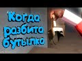 Team Fortress 2: "Баги Приколы Фейлы"