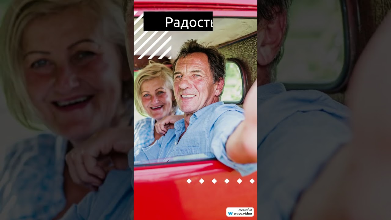 ESIM для Европы