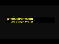 Life Budget Project Part 12 Transportation Excel Step by Step