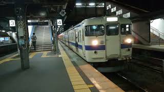 415系Fo110編成　普通列車博多行　南福岡駅発車！