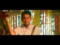 Bharat Ane Nenu Video Songs | Vachaadayyo Saami Full Song 4K | Mahesh Babu | Kiara Advani | DSP Mp3 Song