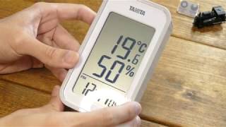 タニタの温湿度計を買ってみた【SHIGEMON 2nd】