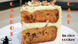 Easy rice cooker cake recipes: carrot with cream cheese frosting | no
oven recipes