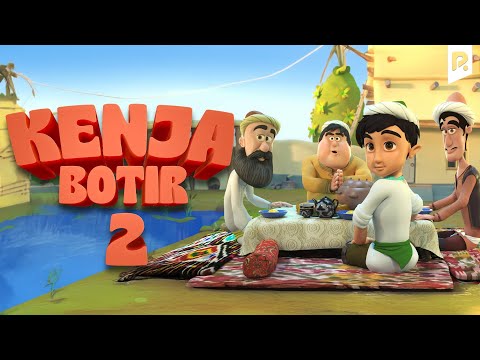Kenja Botir 2 (multfilm) | Кенжа Ботир 2 (мультфильм)