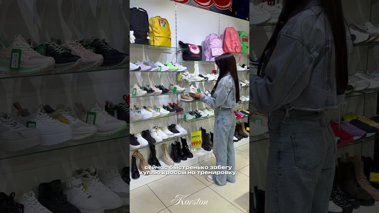 ЛИКВИДАЦИЯ в магазине PATROL!