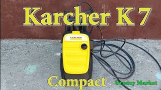 Karcher K7 Compact. Как пользоваться мойкой.