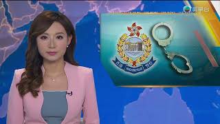 周可茵 Yomi Chow -2025年2月18日 新聞提要: 元朗斬人案/第二批簡約公屋/九龍醫院諾如病毒及甲流群組