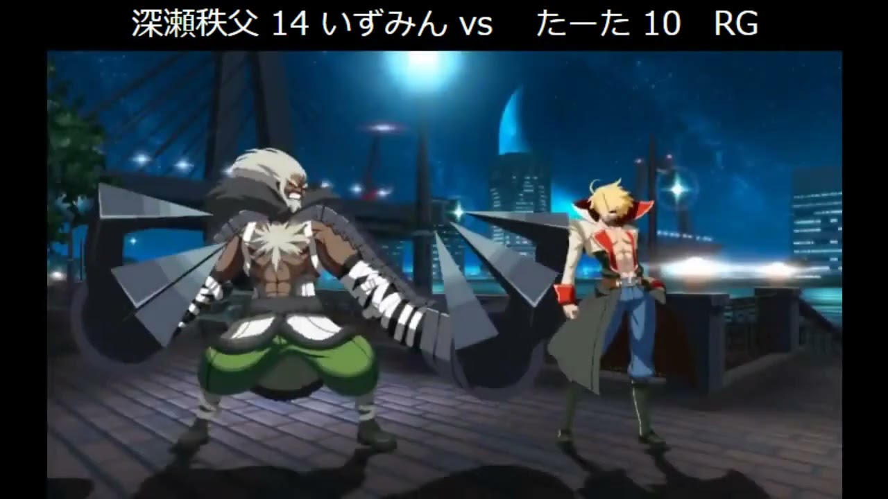 BBTAG - The 2nd RG vs. Fukasebe/Chichibu Village Alliance Match [9-17-18]