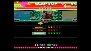 [DDR 4thMIX Solo(AC)(JP)][6 Panels MANIAC][105of136]Holic