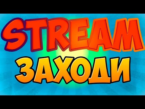 ДЕЛАЮ TRAP RAP БИТ В FL STUDIO 20 | ЗАЦЕНИВАЮ БИТЫ/ТРЕКИ ПОДПИСЧИКОВ