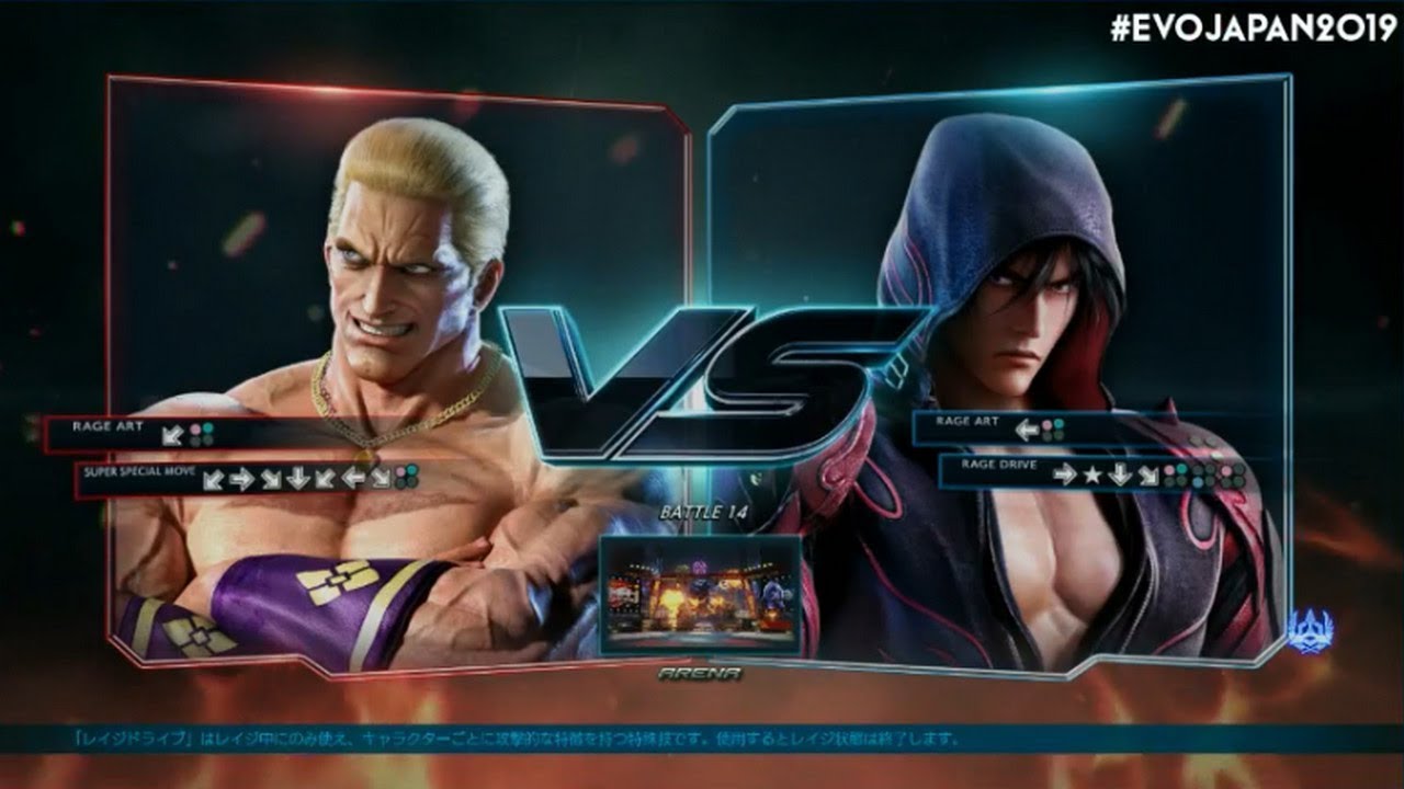 Evo 2019 Japan Tekken 7 Top 8 Destiny Vs Chikurin1722019 - 
