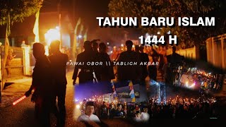 MEMPERINGATI TAHUN BARU ISLAM 1444 H  | VIDEO CINEMATIC