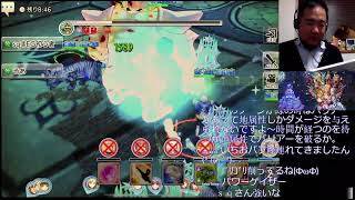 【キャラスト】緊急補正予算承認完了！ルヴレを5万で出す！