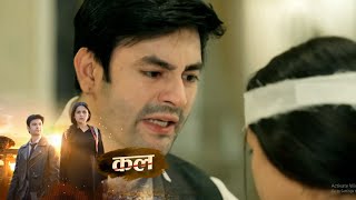 Binddii Serial Update Mahi Has Come To Know The Truth About Bindi