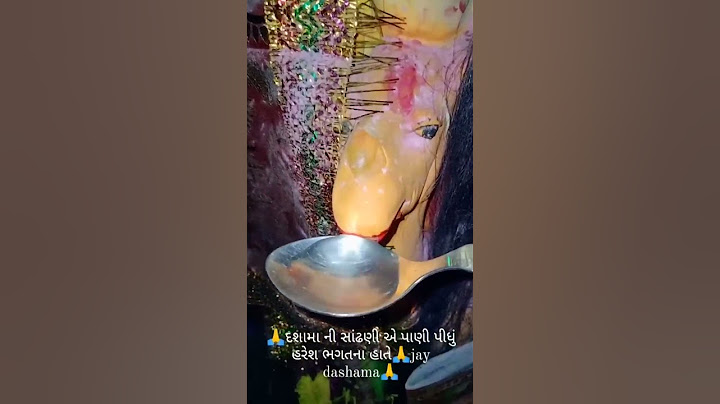 Jay dashama