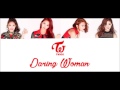 TWICE Daring Woman Male Version