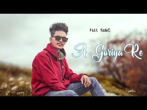 A Goriya Re Koraputia Rap Song|| Singer _Krisna #Rameshdigitaofficial