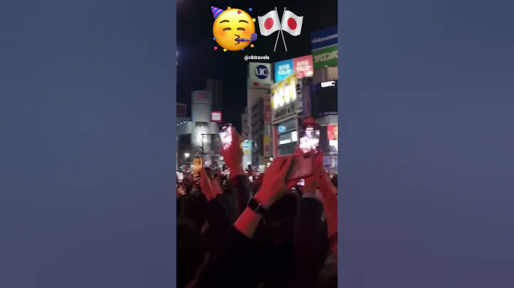 Tokyo New Year 2023 🥳🎌🎉 #japan #nye #travel #yt - DayDayNews