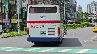 中興巴士 951路線 金龍高巴 KKB-0216