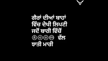 Sira Punjabi Status 1 