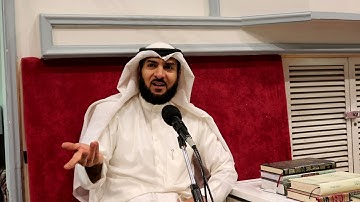 شرح سورة السجدة الجزء 15 - للشيخ محمد بن عبدالرحمن الحواس